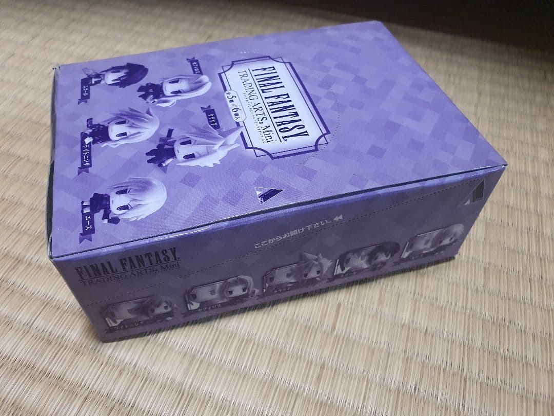 ファイナルファンタジーTRADING ARTS Mini 全5種+ランダム