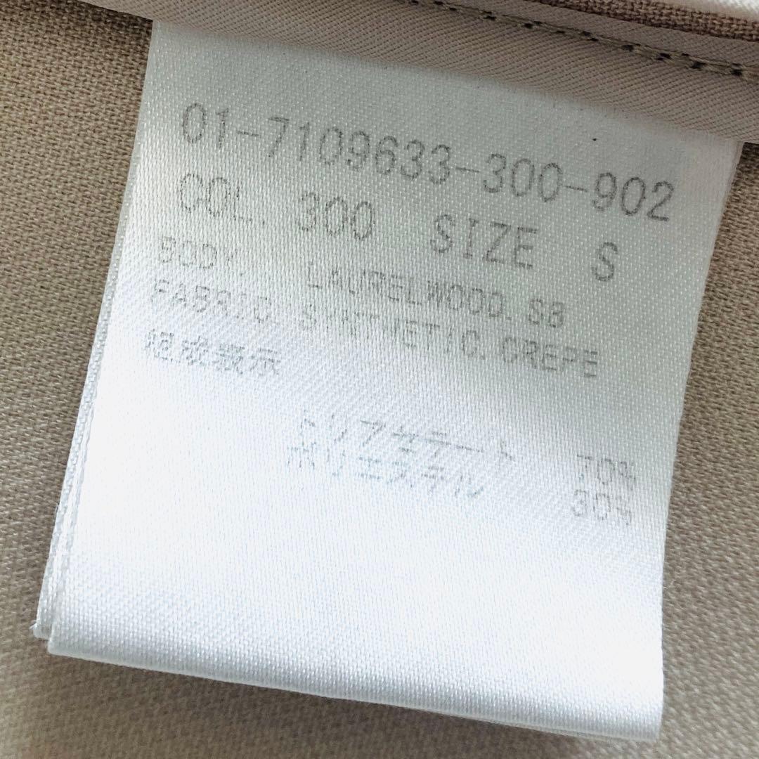 美品 セオリー Theory 上質トリアセ素材トレンチコート とろみ落ち感 S