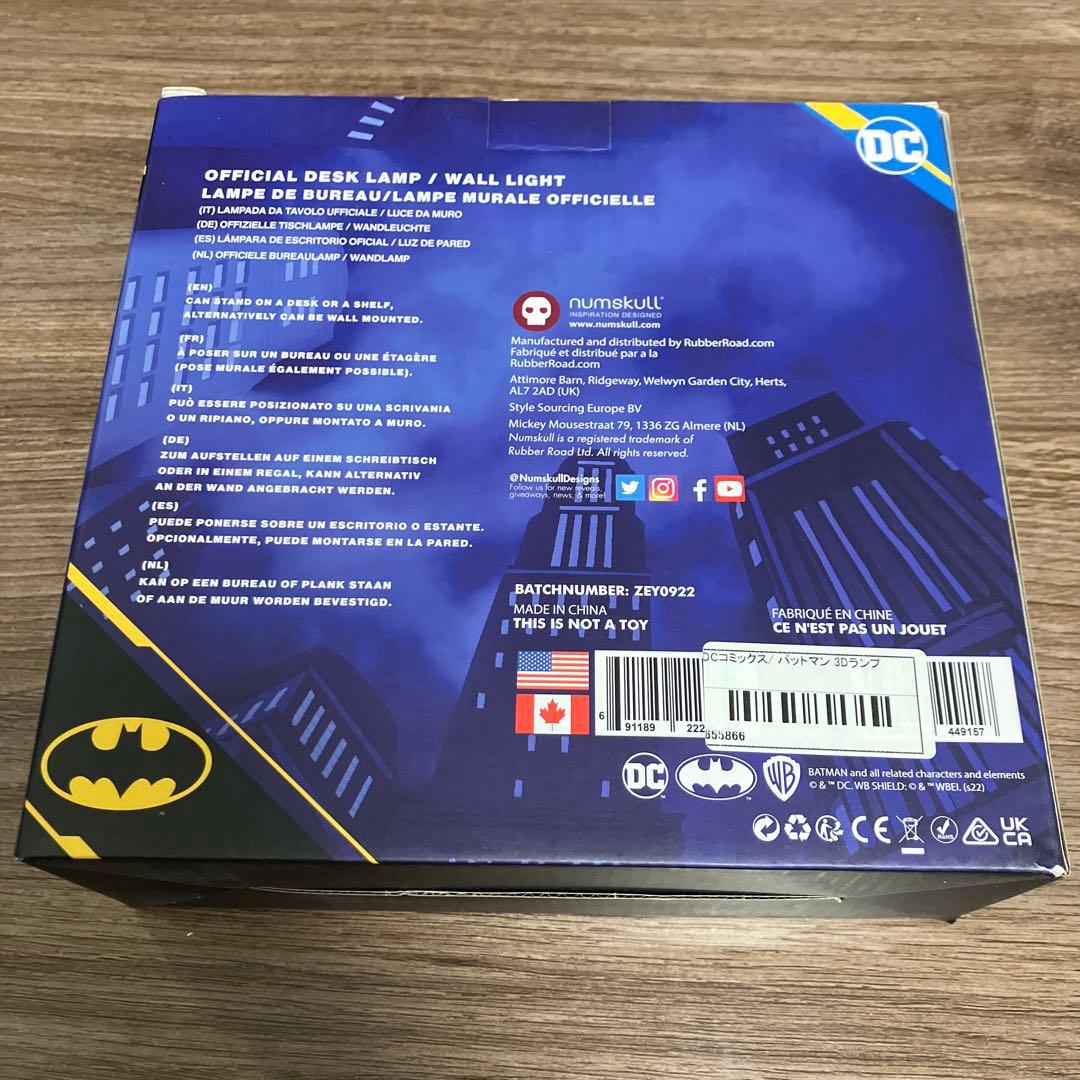 DC公式 BATMAN 3Dデスクランプ / ウォールライト
