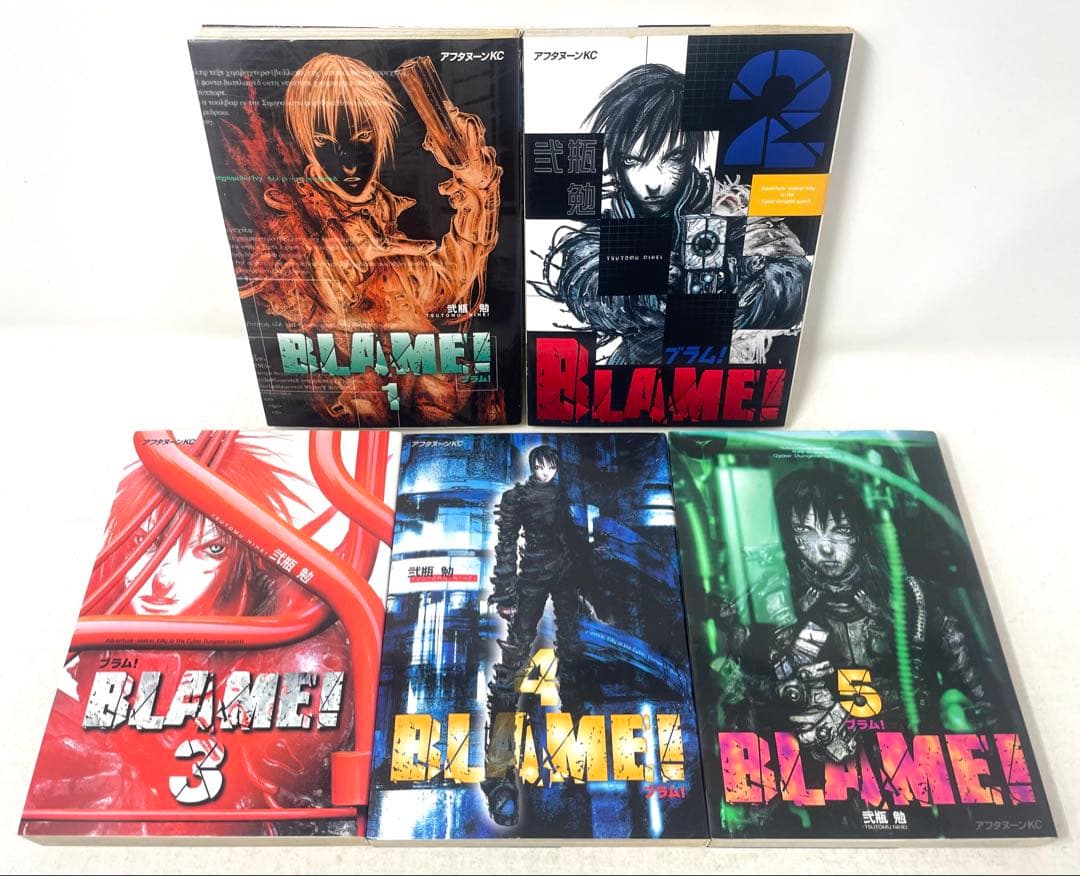 Blame! ブラム! 全巻セット 1〜10巻 弐瓶勉
