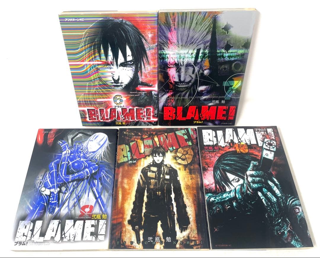 Blame! ブラム! 全巻セット 1〜10巻 弐瓶勉