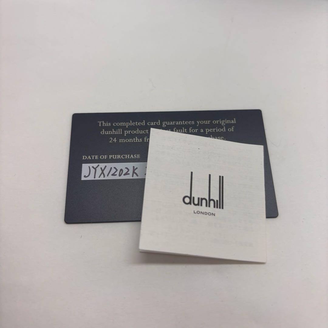 美品　ダンヒル　dunhill カフリンクス　ADロゴ　刻印　サークル　カフス