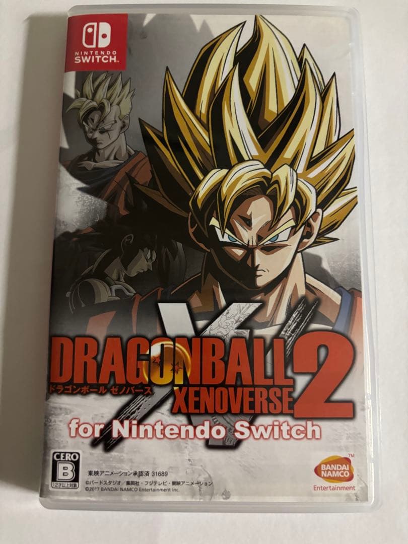 ドラクエ ソフト3種