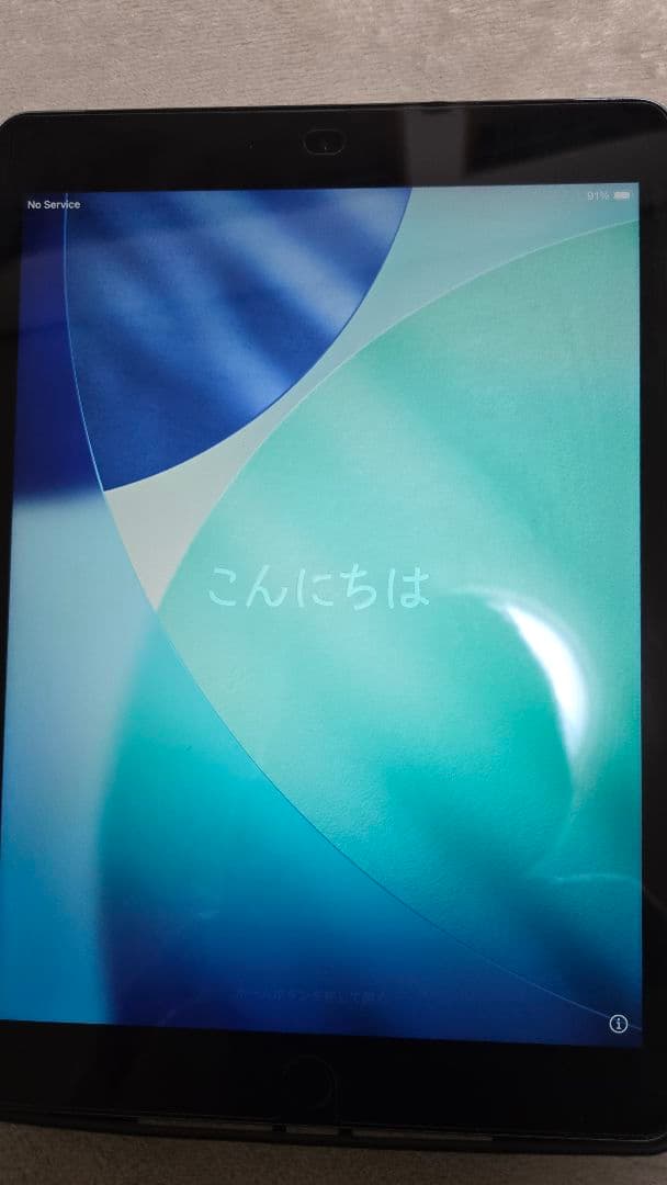 本日セール【美品】iPad 弟9世代 64GB セルラーモデル グレー