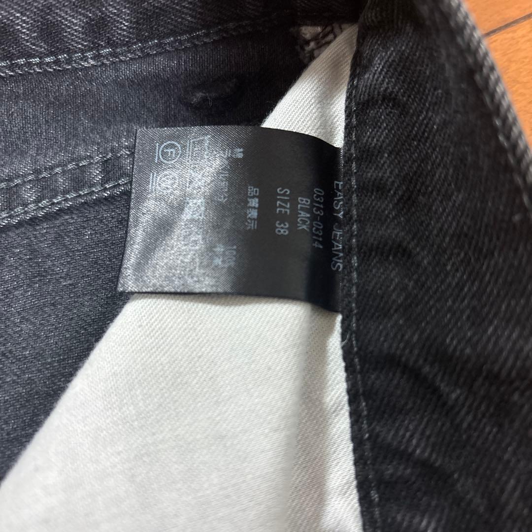 パンツ SHISHIKUI EASY JEANS / BLACK 38