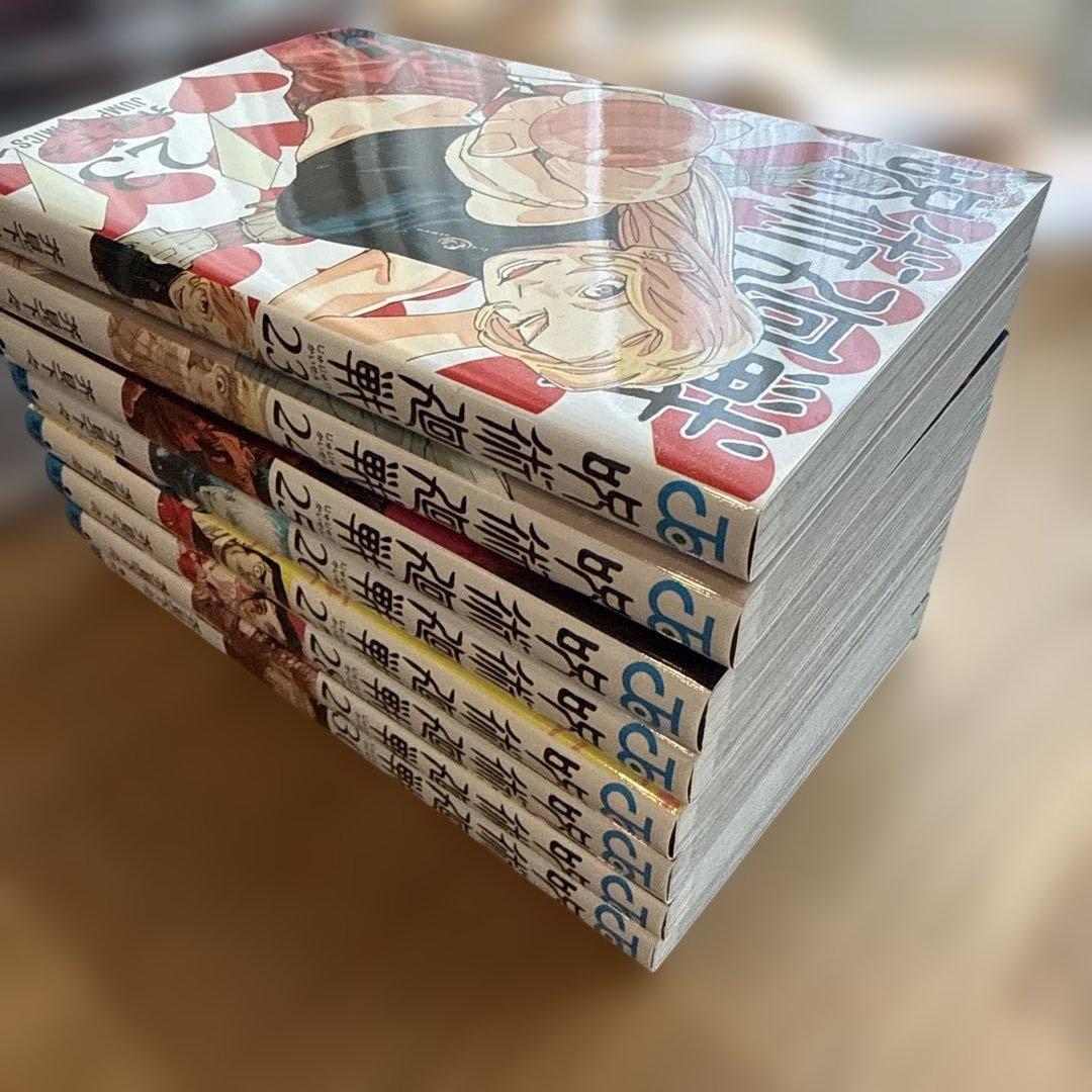 呪術廻戦 全30巻セット ファンブック付き 0巻　0.5巻　美品
