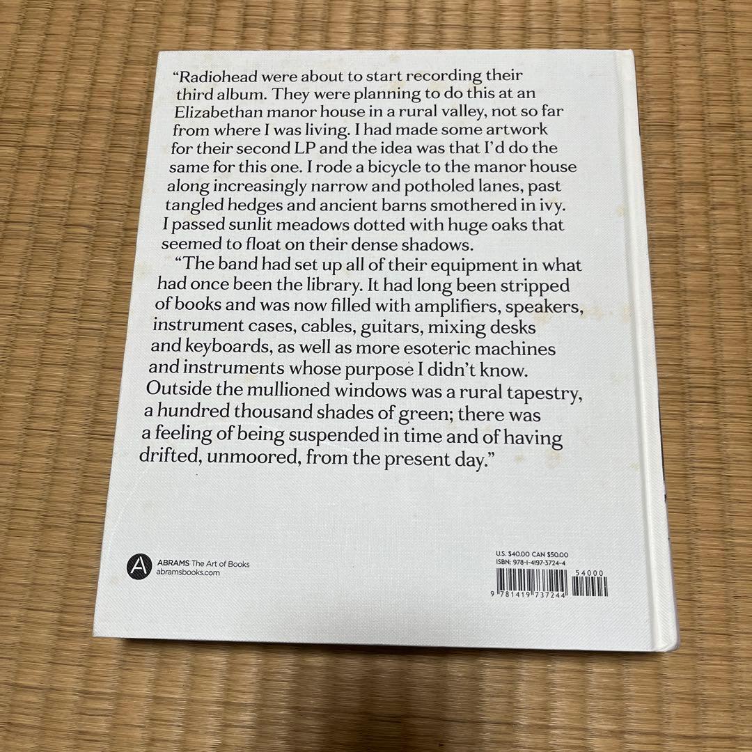 アート・デザイン・音楽 Stanley Donwood There Will Be No Quiet