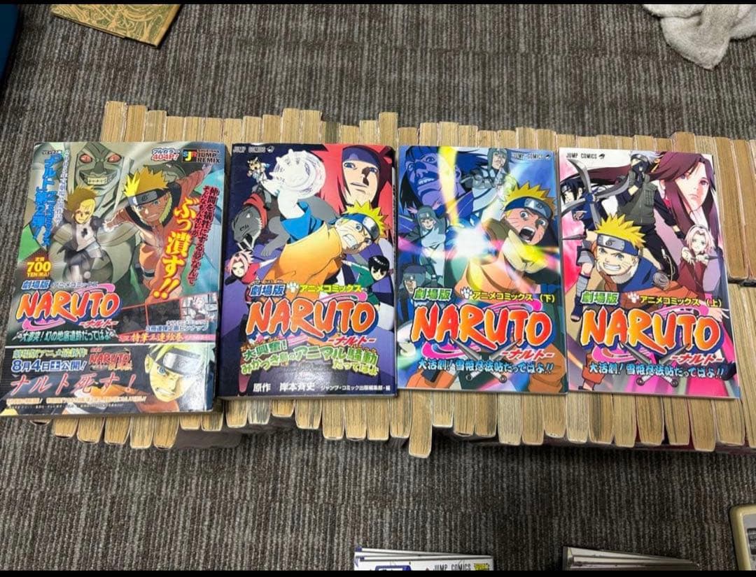 NARUTO 全巻セット＋関連本多数