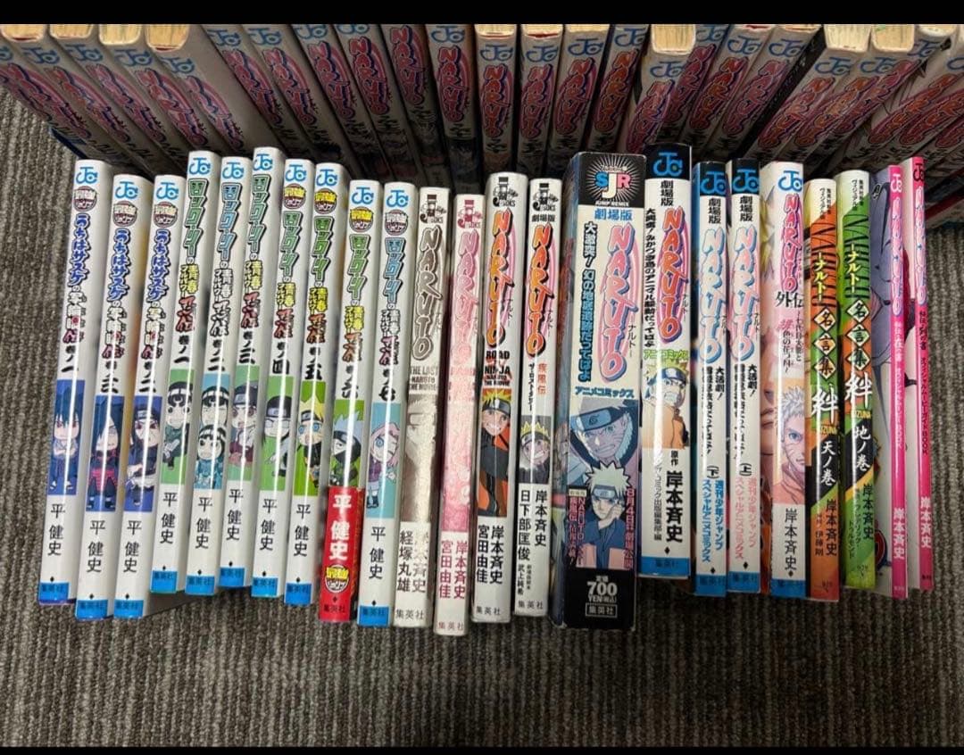 NARUTO 全巻セット＋関連本多数
