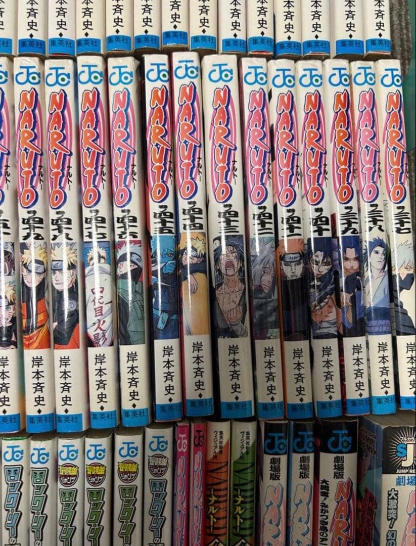 NARUTO 全巻セット＋関連本多数
