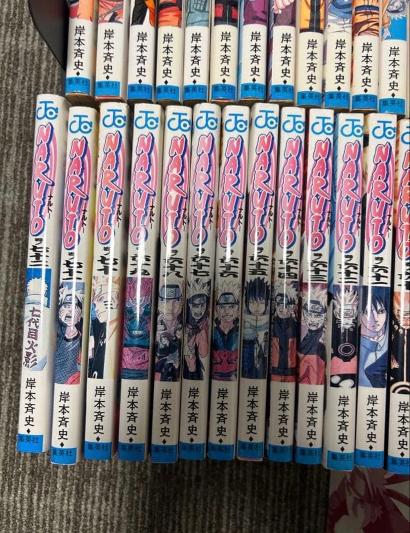 NARUTO 全巻セット＋関連本多数