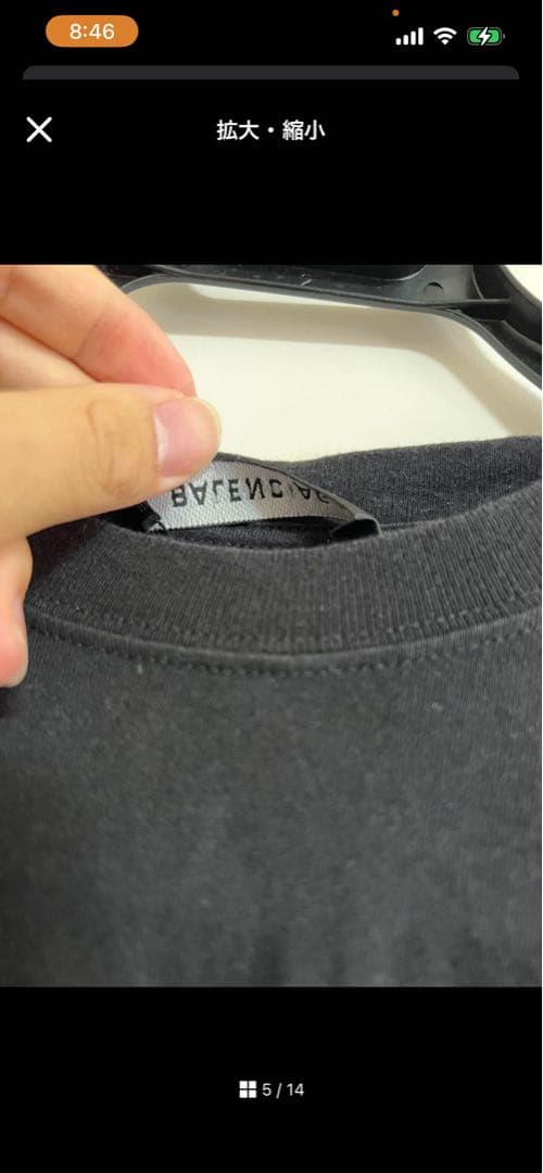 はるぱる様取り置き中　バレンシアガ　balenciaga タトゥー　黒 Tシャツ