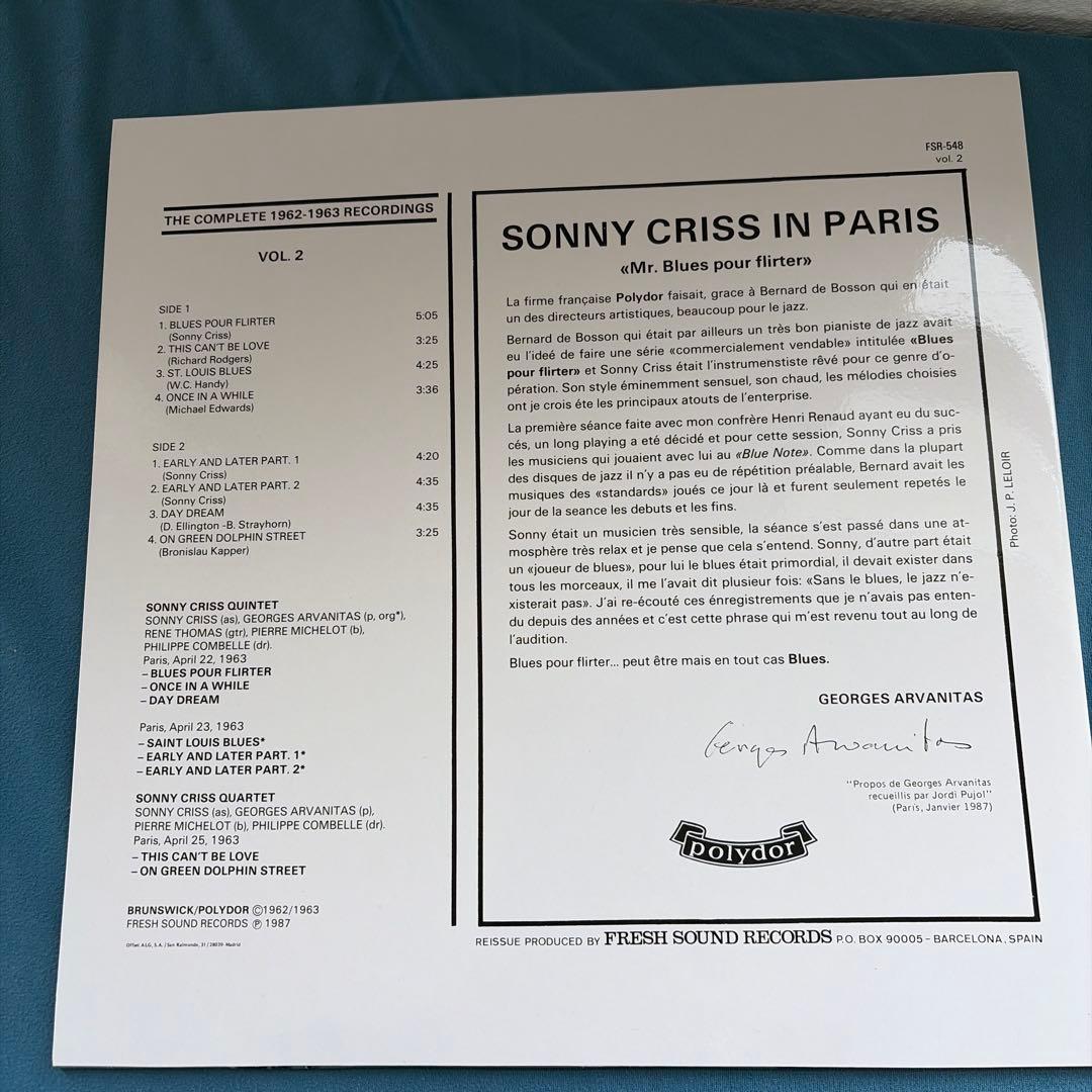 【美品】 SONNY CRISS \" IN PARIS\" BOX2枚組LP