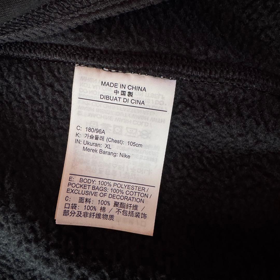 自己紹介.商品説明読んで欲しいです！様☆新品未使用タグ付き☆Nike ブラック