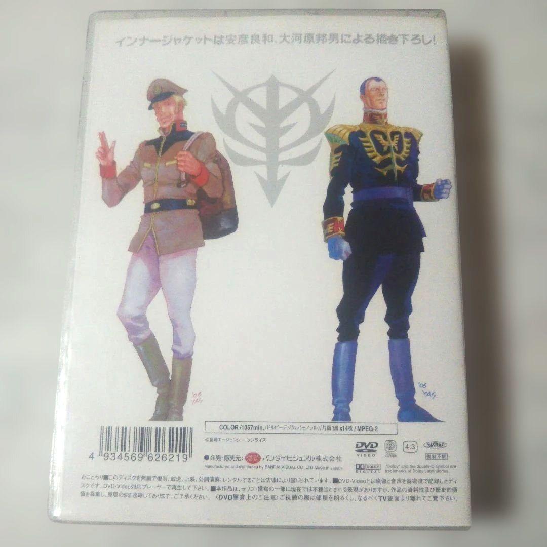 機動戦士ガンダム⬛️DVDボックス⬛️全14枚セット