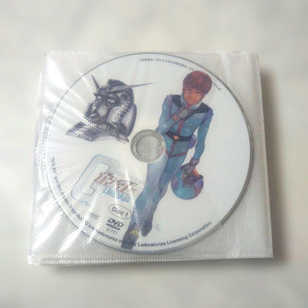 機動戦士ガンダム⬛️DVDボックス⬛️全14枚セット