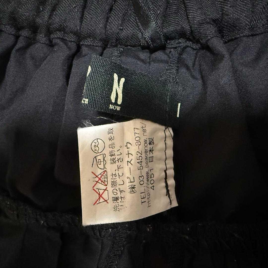 PEACE NOW ジャケット　B.P.N スカート　ゴスロリ　ロリィタ　懐古