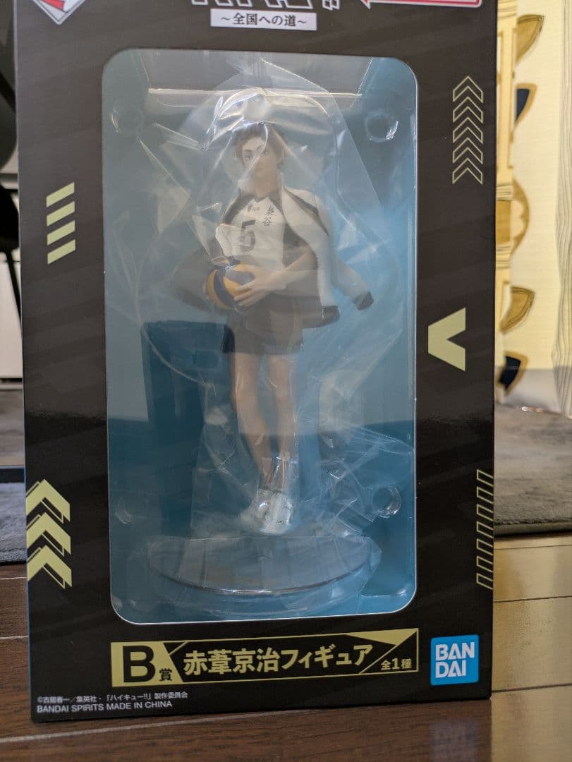 赤葦京治フィギュア BANDAI 約18cm
