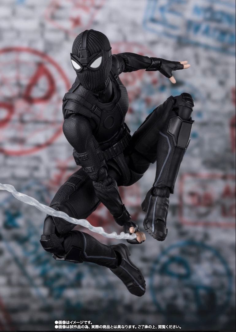 スパイダーマン ステルス・スーツ（スパイダーマン：ファー・フロム・ホーム）