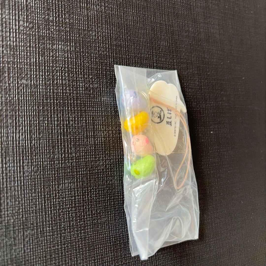 豆しば　まめちしき　ストラップ　パート3 コンプ　シークレット　ガチャ　セット
