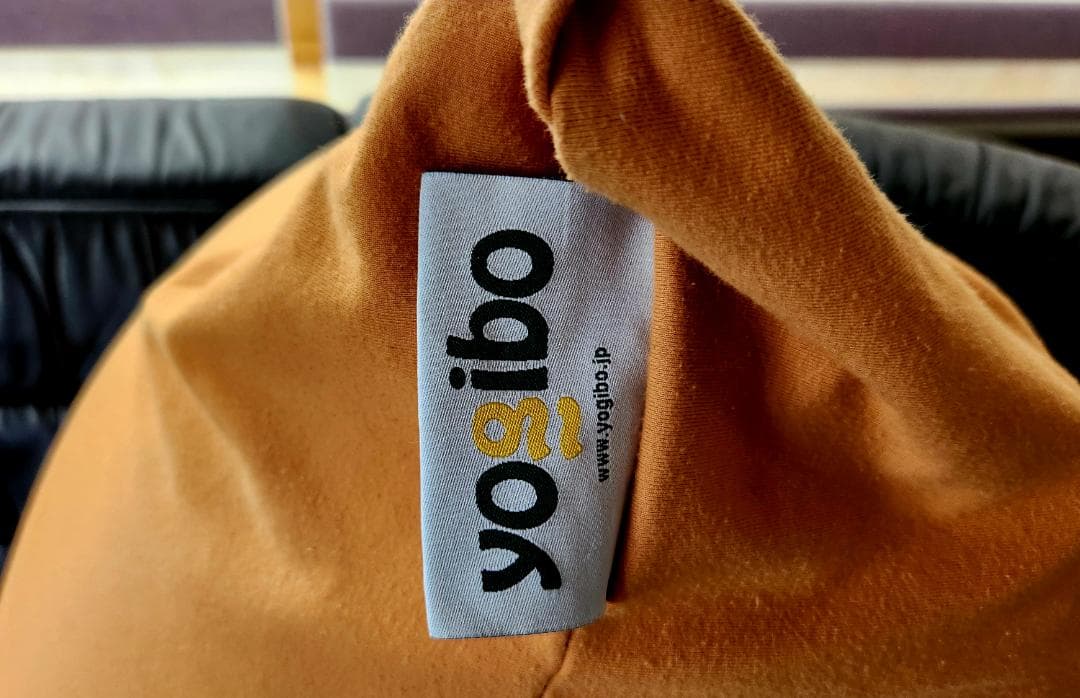 【使用頻度少】ヨギボーピラミッド ・札幌にて手渡しの場合は1000円引き