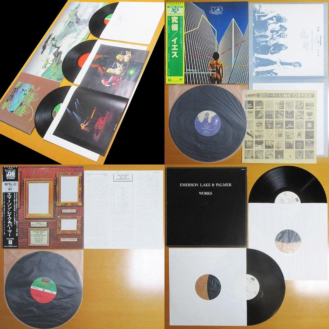 70s洋楽LPレコード16枚セット1