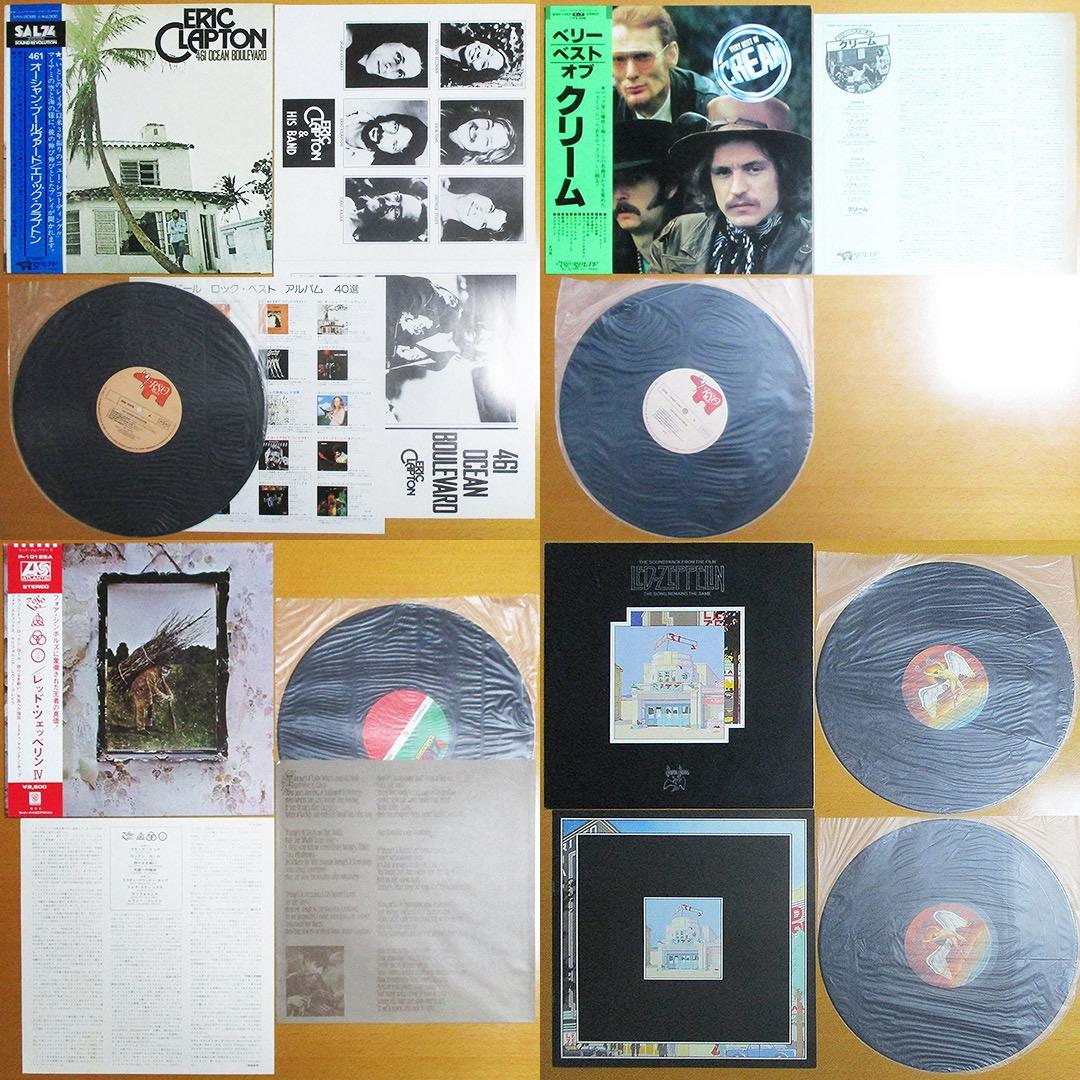 70s洋楽LPレコード16枚セット1