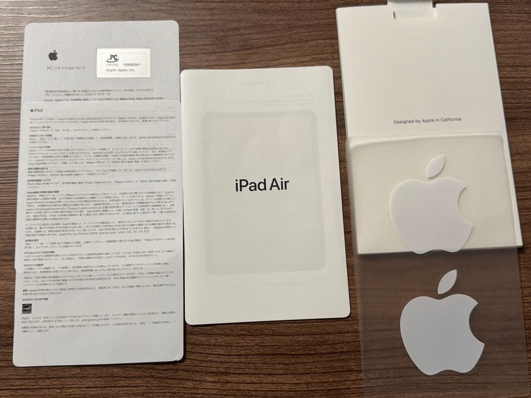 【バッテリー98%・美品】iPad Air4 64GB Wi-Fiモデル