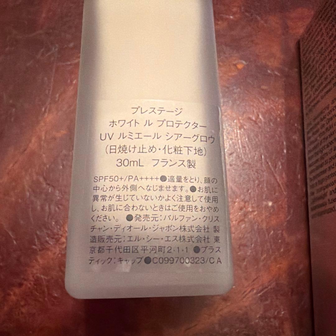 ディオール　プレステージホワイトプロテクターUVルミエール シアーグロウ！