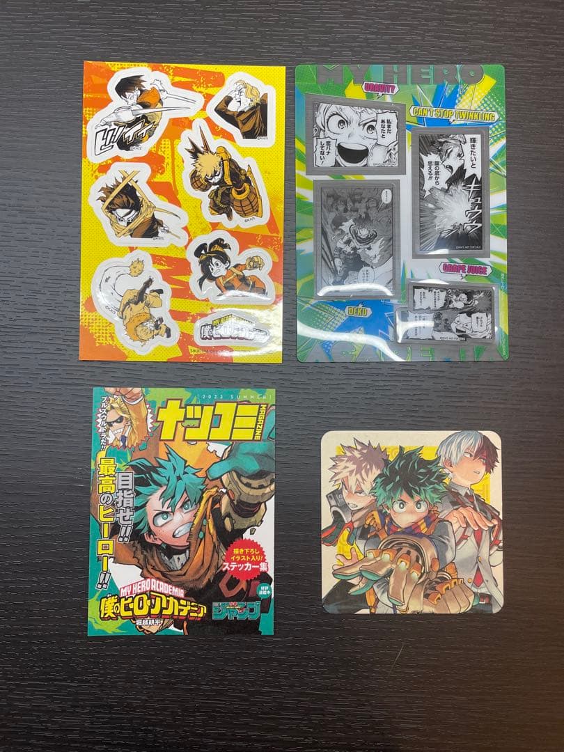僕のヒーローアカデミア 全巻セット　チームアップミッション　美品