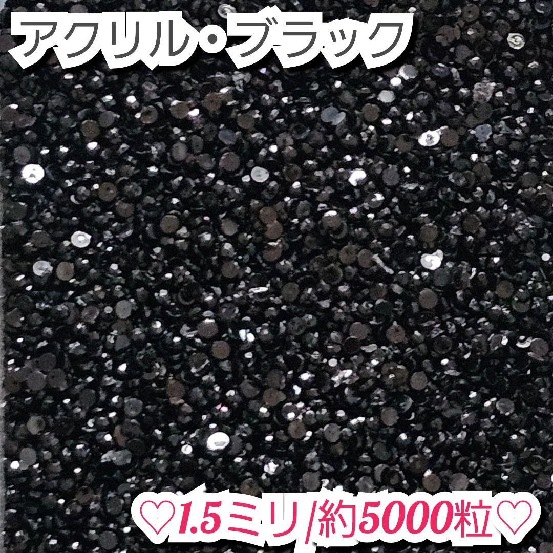 りも様・有難うございました✨