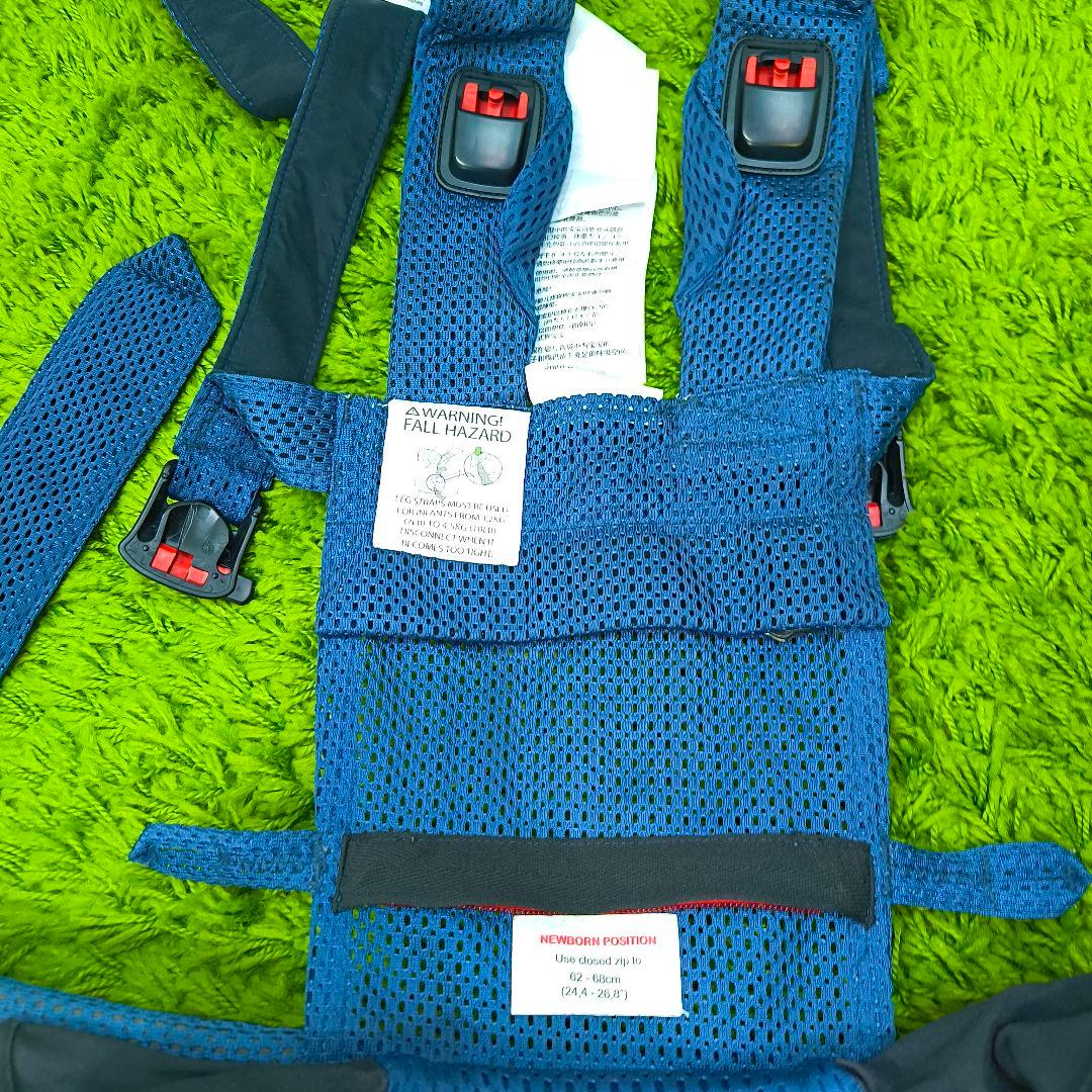 美品　BabyBjörn ネイビー 抱っこ紐 ハーモニー　メッシュ