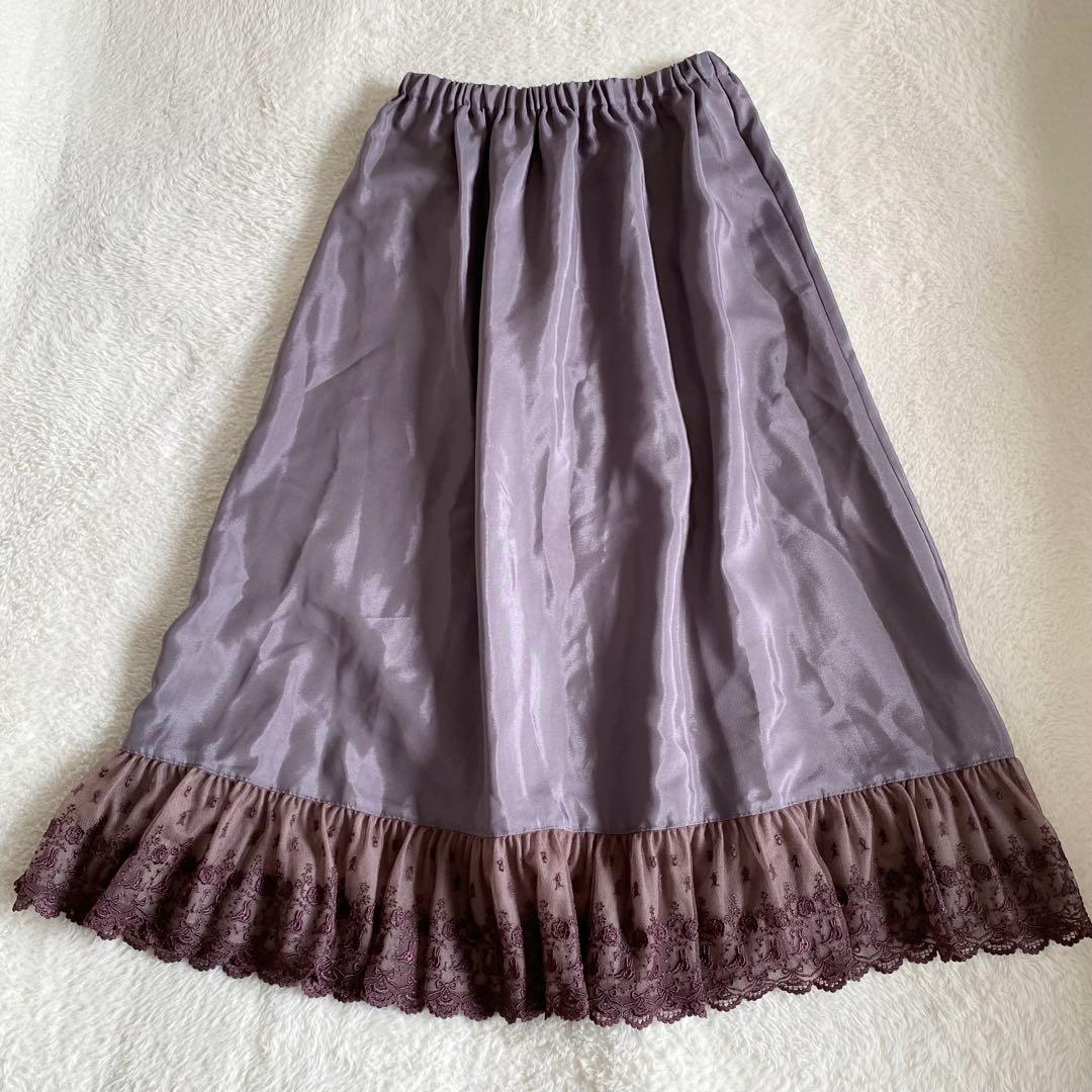 【美品】 フランシュリッペ　オーダーチュールスカート　レース　ペチコート　ロング