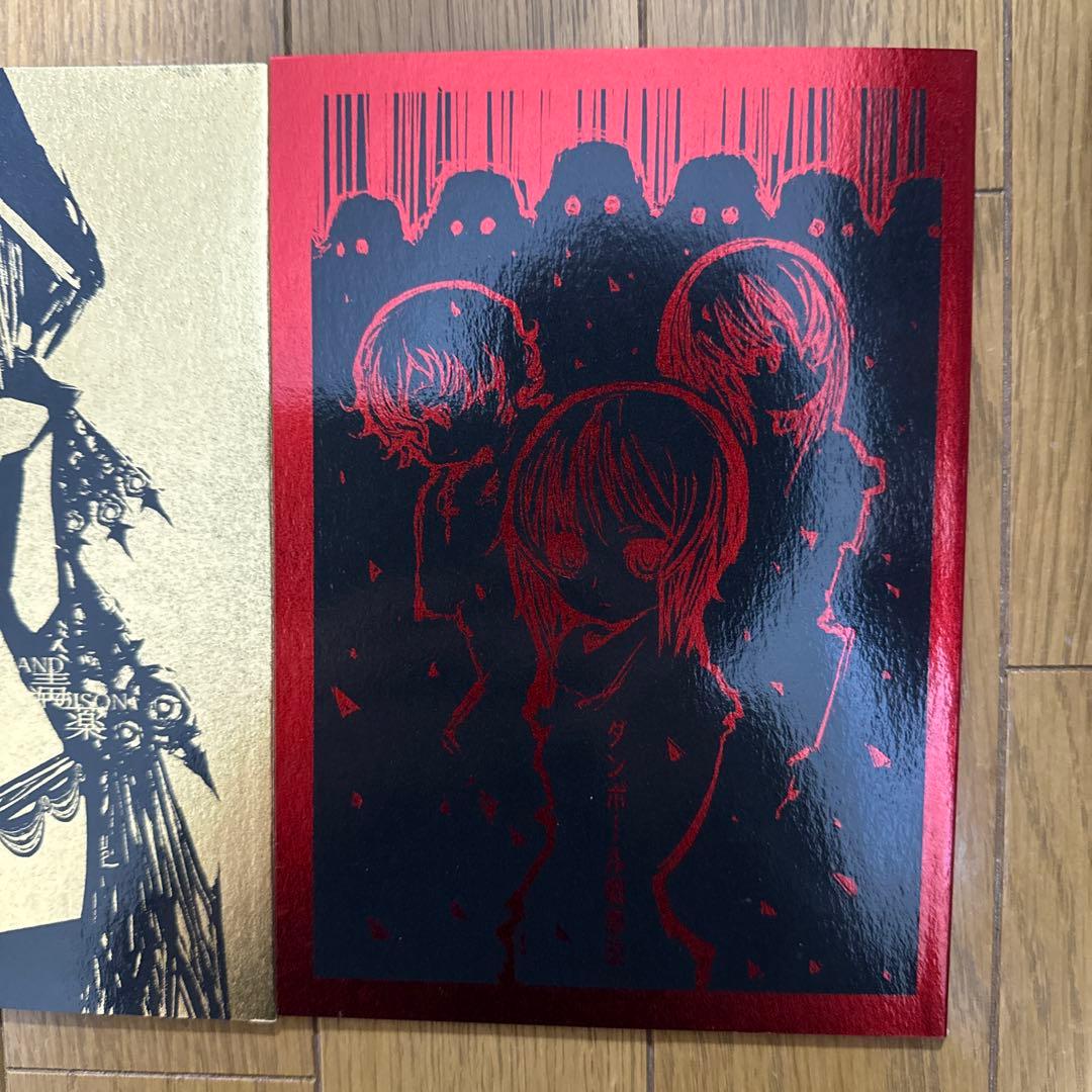♢ 貧血エレベーター オリジナル マギアレコード 同人誌 2冊セット