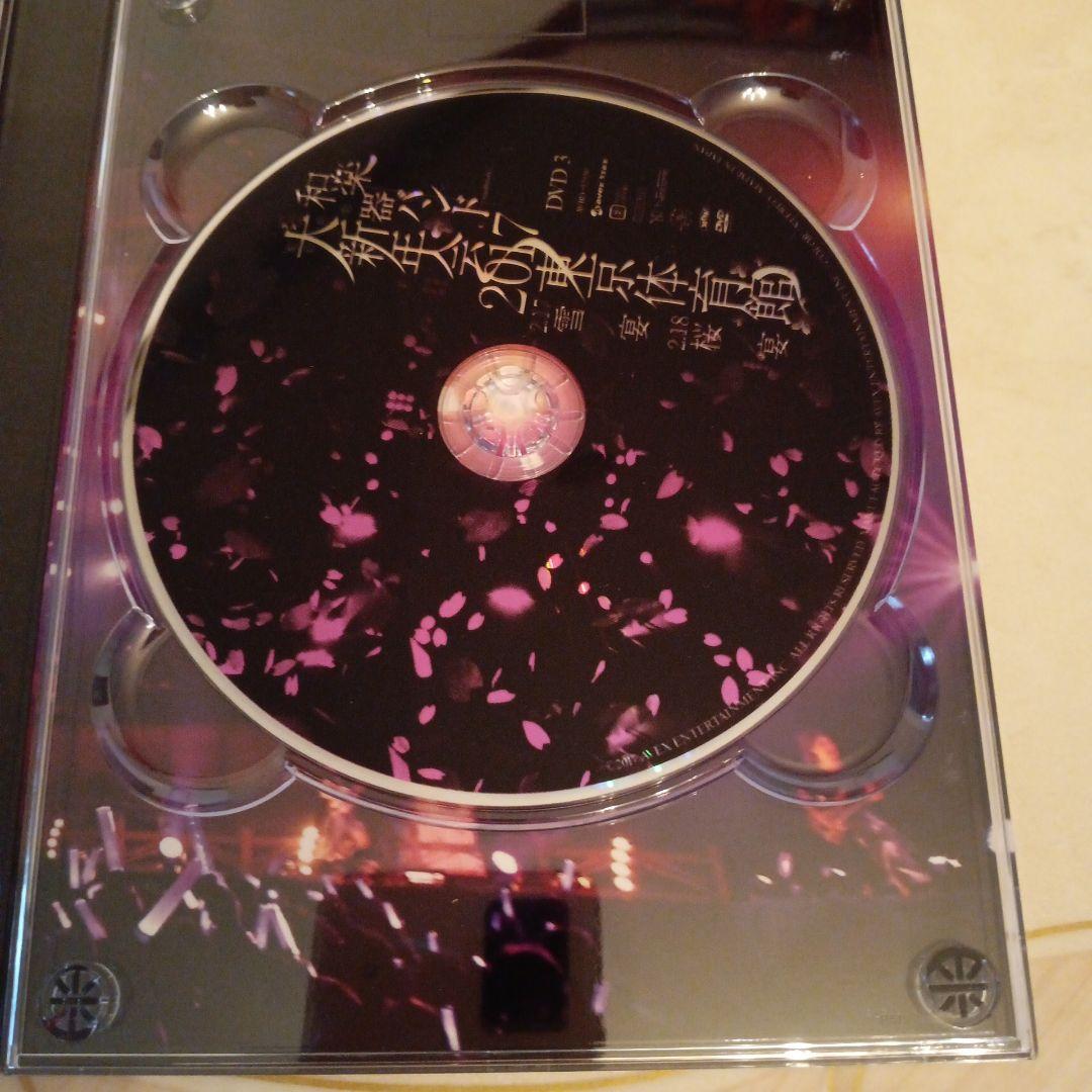 和楽器バンド 大新年会2017 DVD