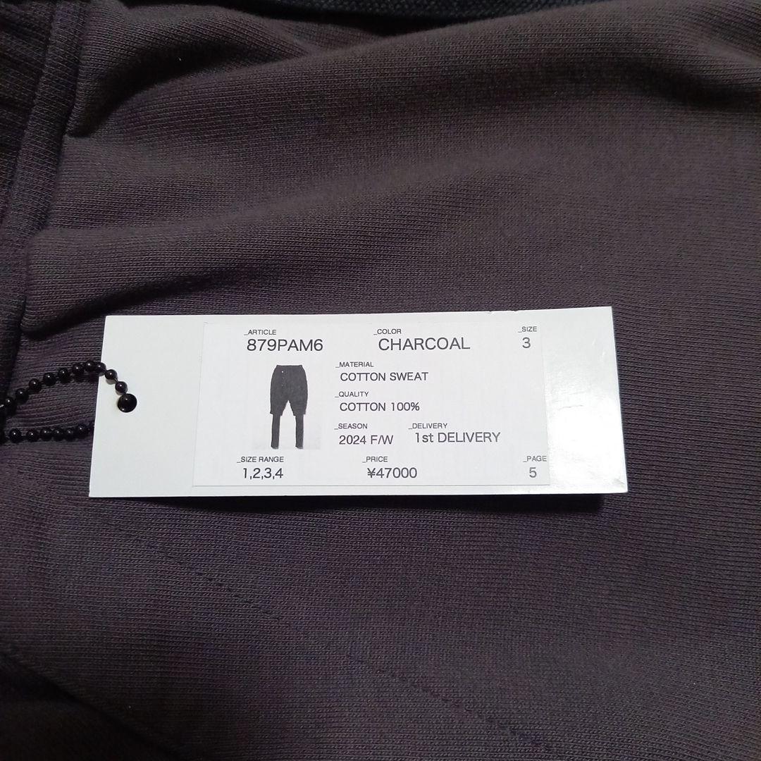 JULIUS Layerd short-pants チャコール【美品】