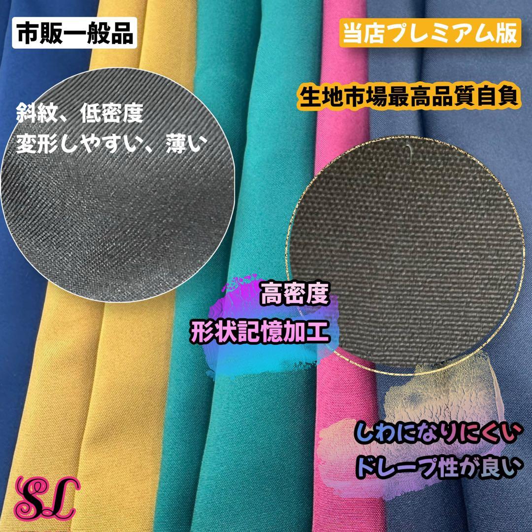 レイブンクロー ローブ 杖 ネクタイ ハリーポッター ローブ スタジオツアー