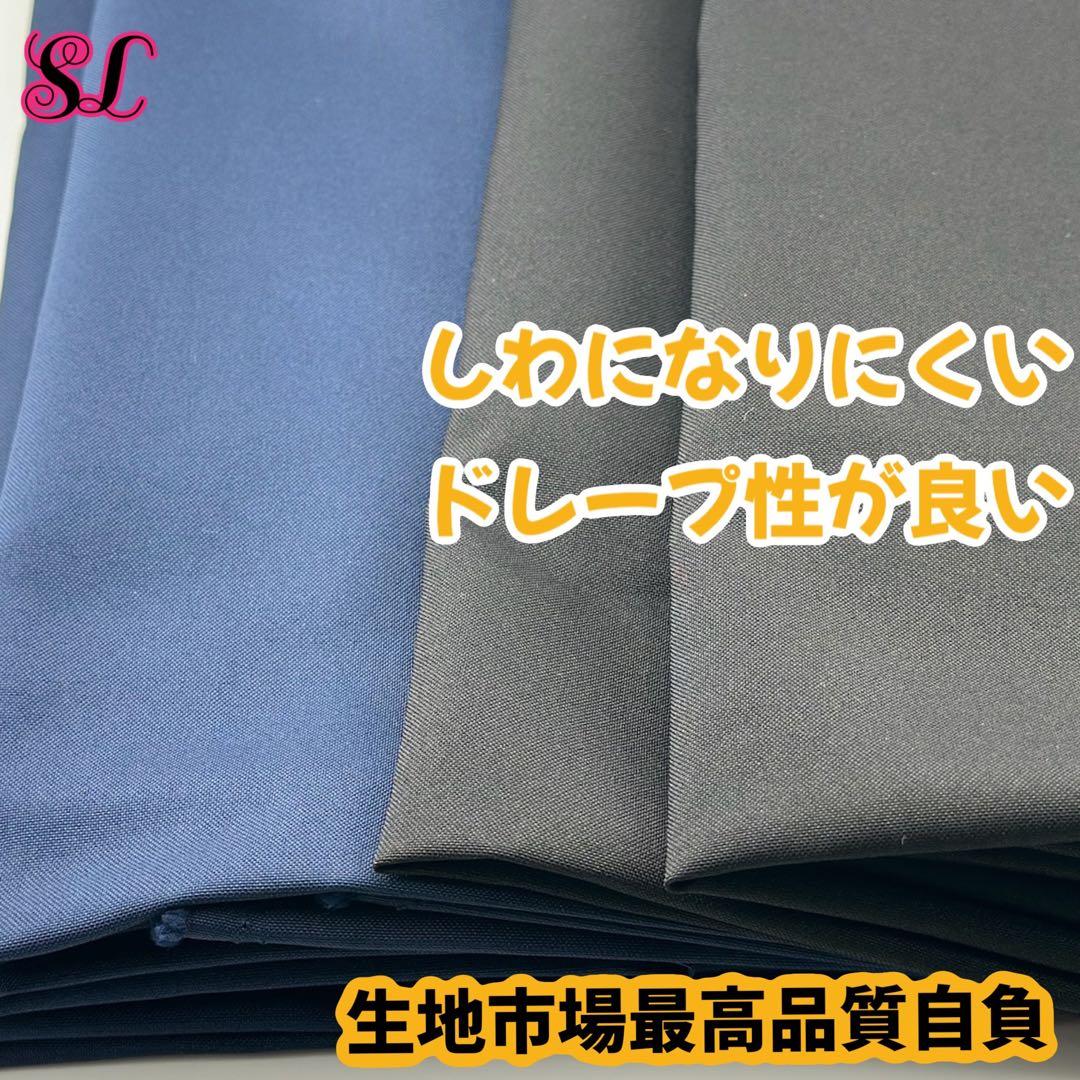 レイブンクロー ローブ 杖 ネクタイ ハリーポッター ローブ スタジオツアー