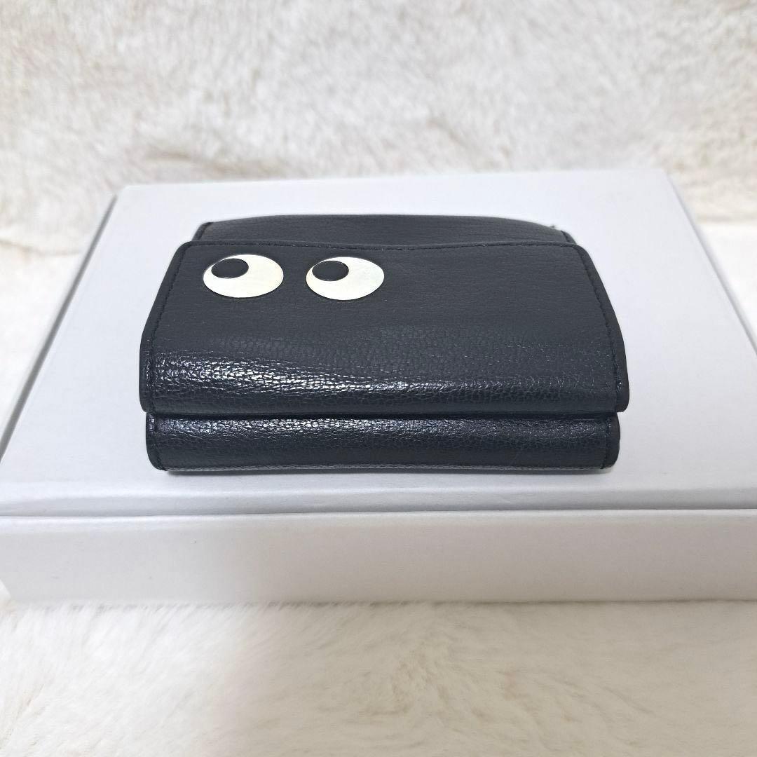 ✨美品✨アニヤハインドマーチ　三つ折り　アイズ　小銭入れ　可愛い　顔