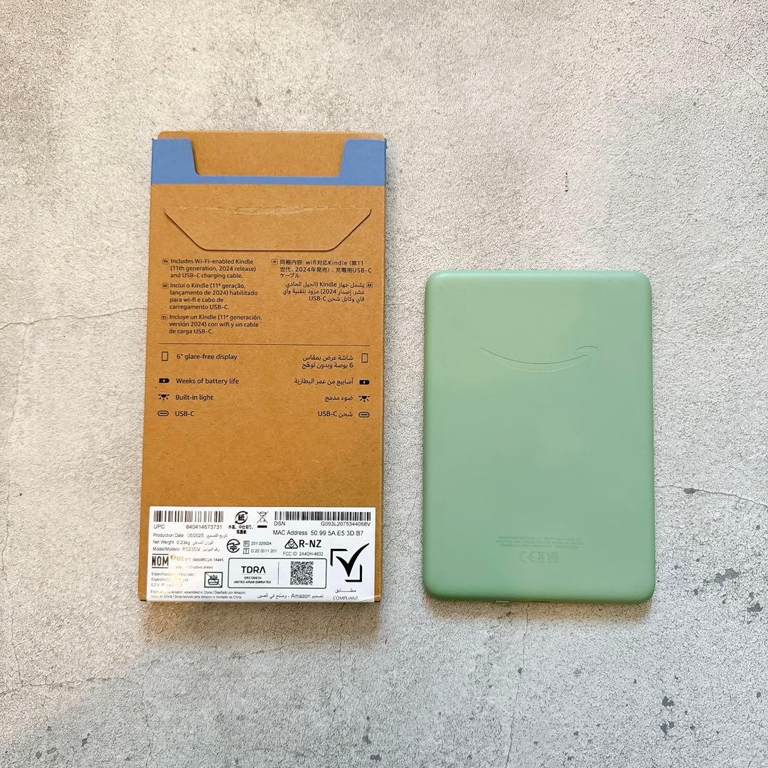 Kindle (第11世代) 16GB 本体 (箱/コード付/画面保護シート済)