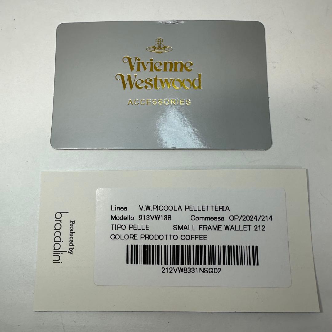 【人気！新品】Vivienne Westwood 3つ折り財布 がま口 ブラウン