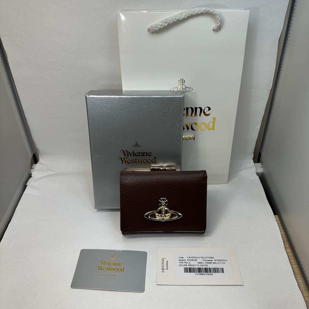 【人気！新品】Vivienne Westwood 3つ折り財布 がま口 ブラウン