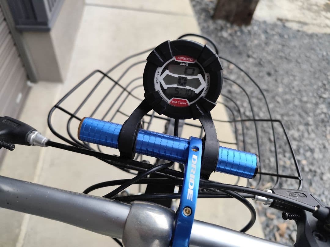 アサヒサイクル　DRIDE S3　ドライド　ブルー　24インチ　栃木　美品