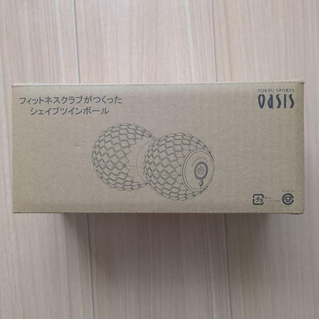 フィットネスクラブが作った シェイプツインボール STB-100（OASIS）