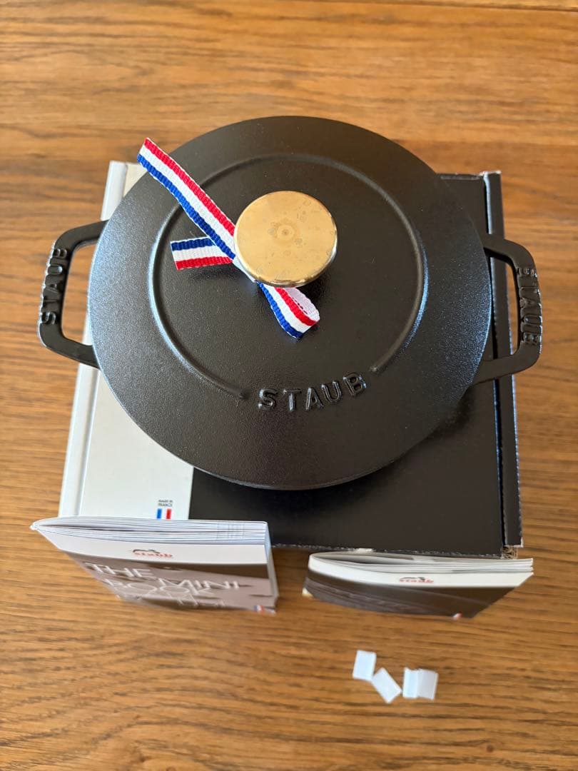 STAUB ワナベ　16 ブラック