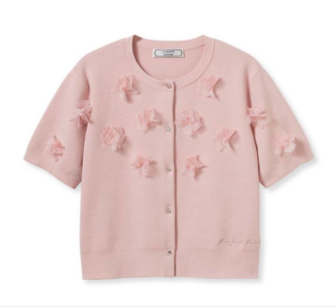 新品同様♡セルフォード