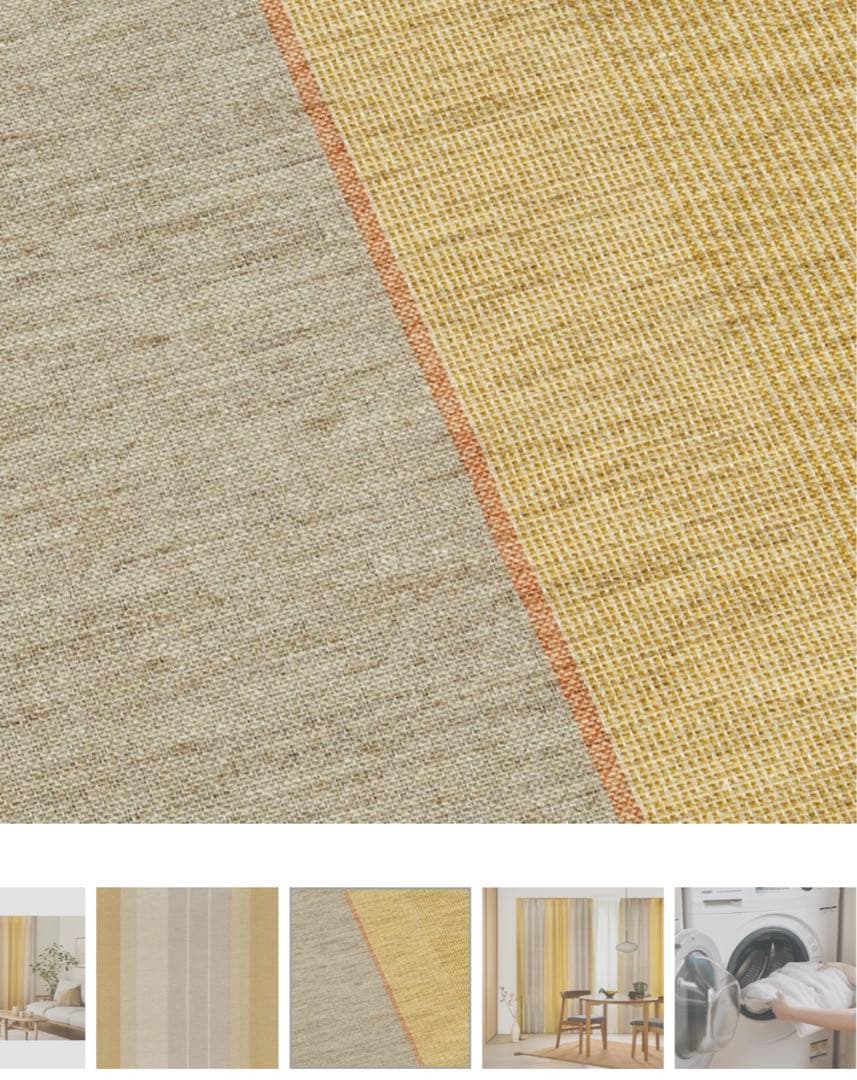 unico ドレープ(オクス)新品　未使用