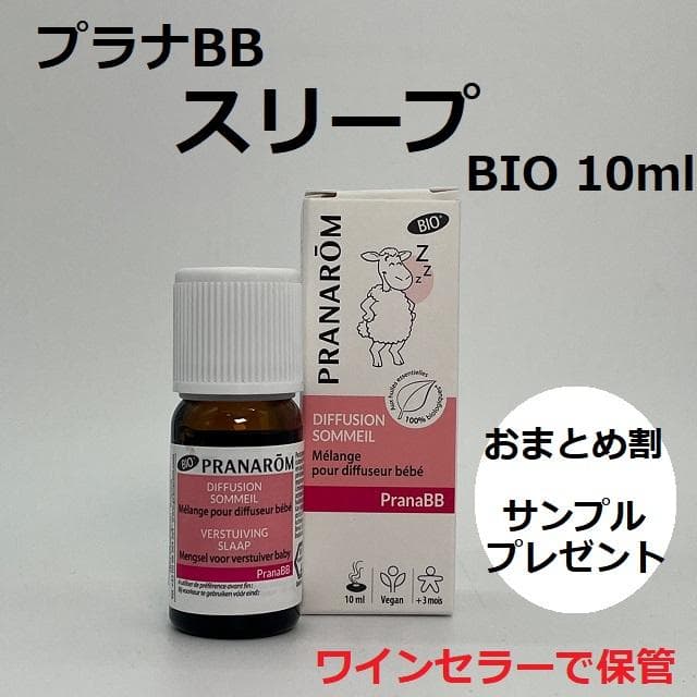 emicoo様 リクエスト 3点 まとめ商品