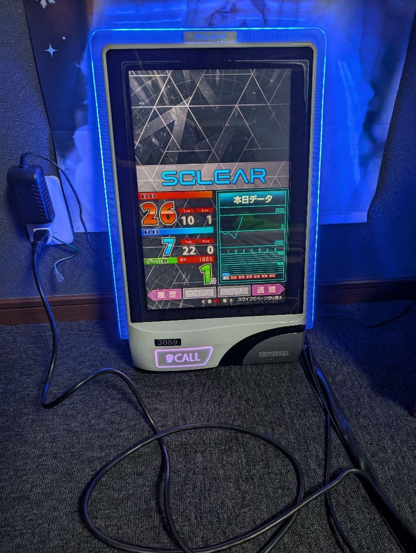 ス*！様 SCLEAR　データカウンター　パチスロ用