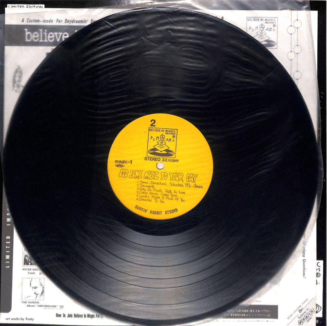 山下達郎/85年アナログ盤≫ADD SOME MUSIC TO YOUR DAY